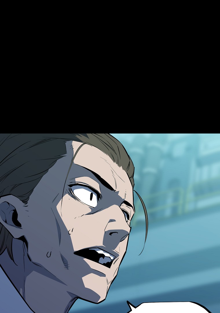 Battle Slime ตอนที่ 0 119