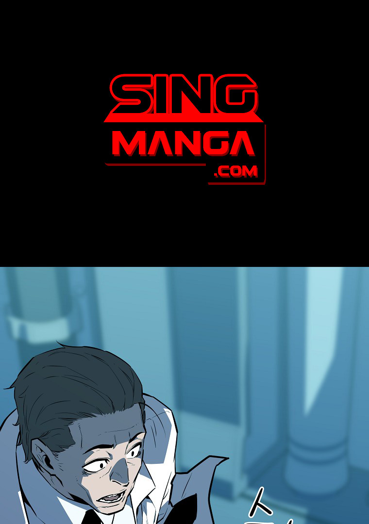Battle Slime ตอนที่ 0 124