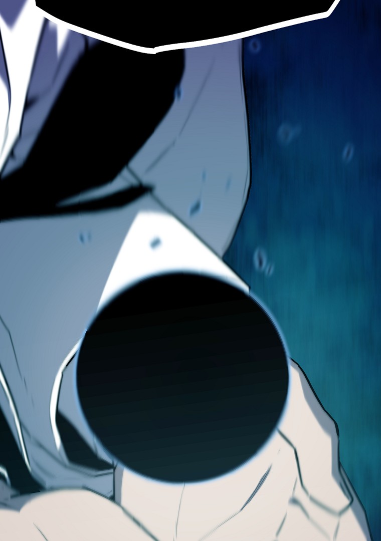Battle Slime ตอนที่ 0 130