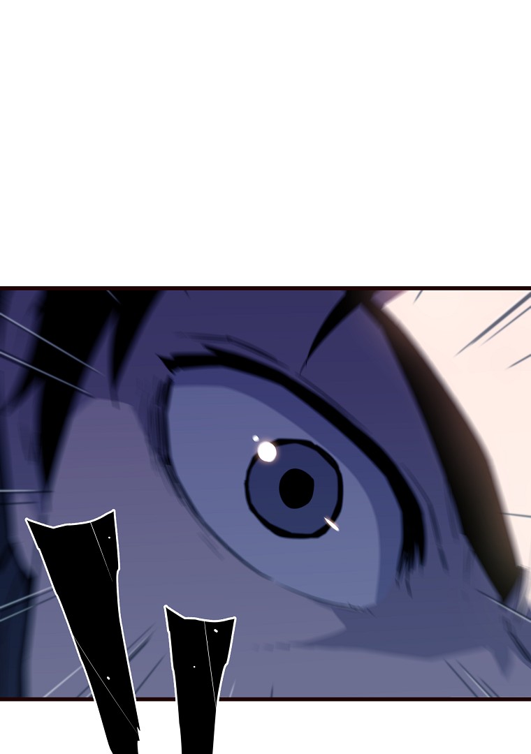 Battle Slime ตอนที่ 0 18