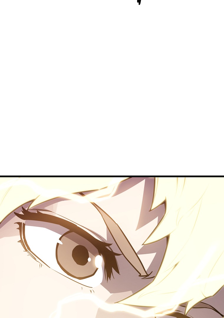 Battle Slime ตอนที่ 0 27