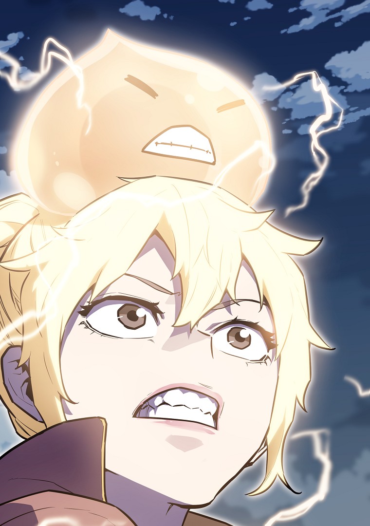 Battle Slime ตอนที่ 0 50