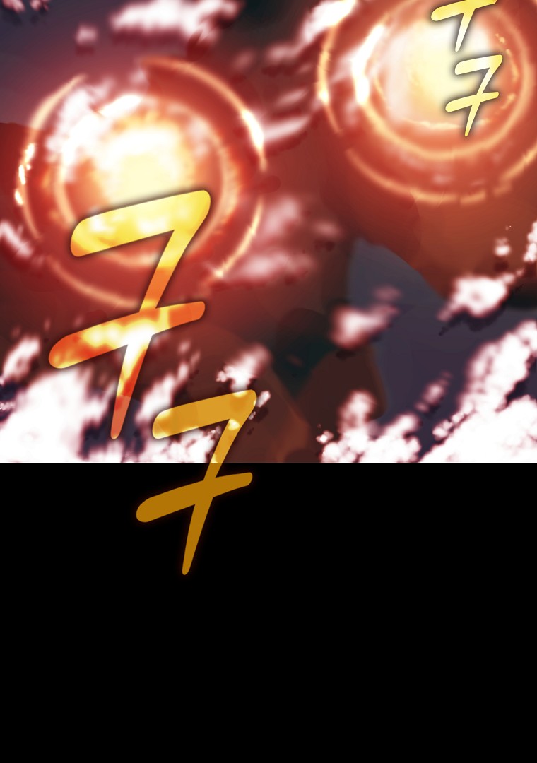 Battle Slime ตอนที่ 0 70