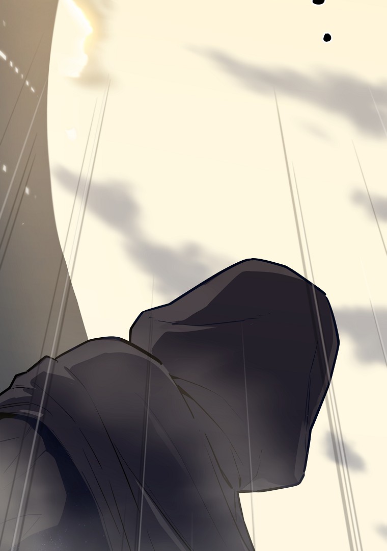 Battle Slime ตอนที่ 0 95