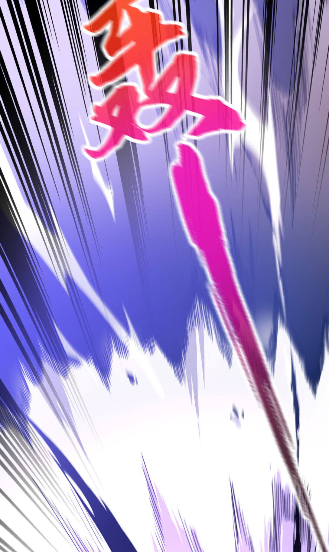 Reborn As The Heavenly Martial Demon ตอนที่ 1 108