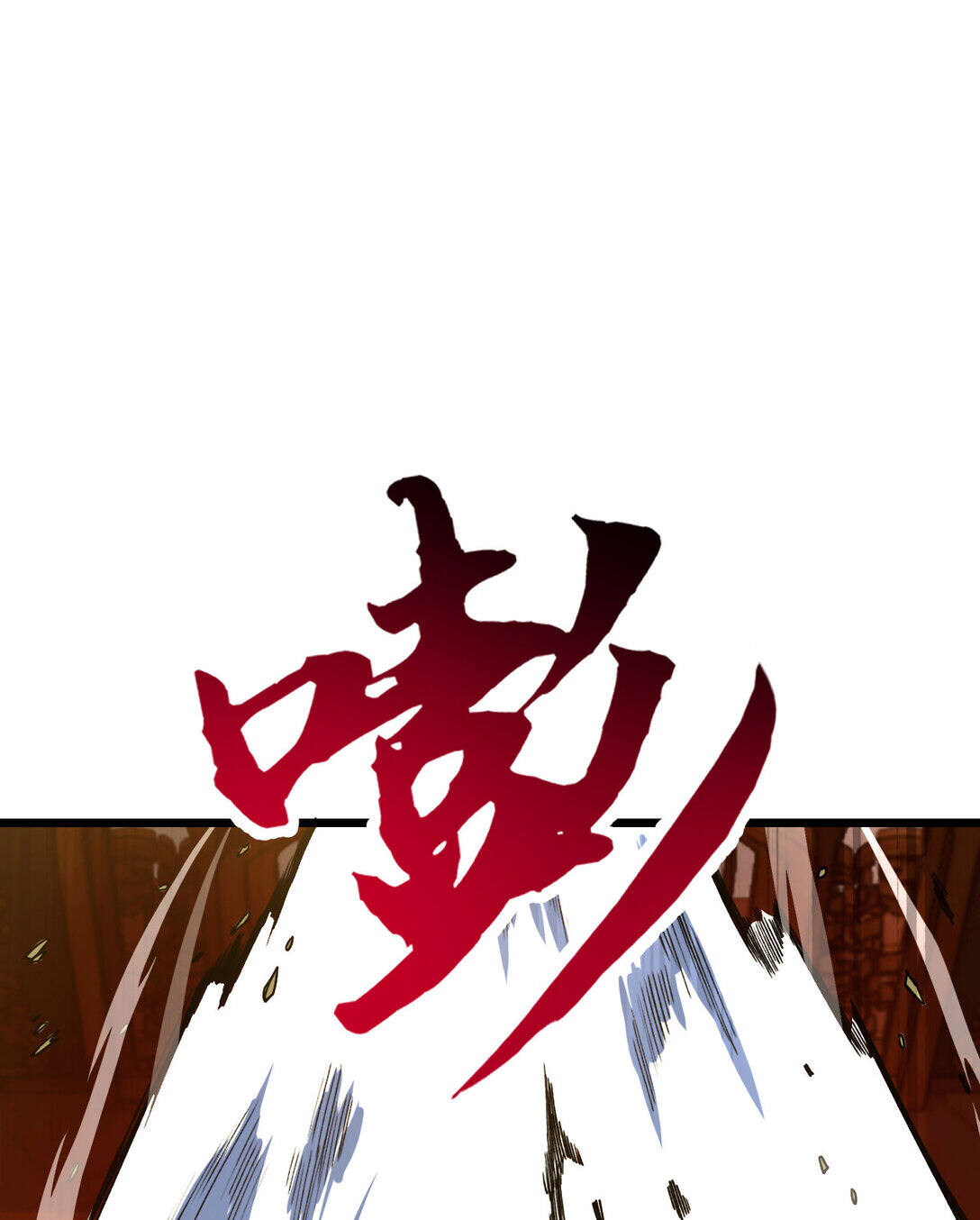 Reborn As The Heavenly Martial Demon ตอนที่ 1 49