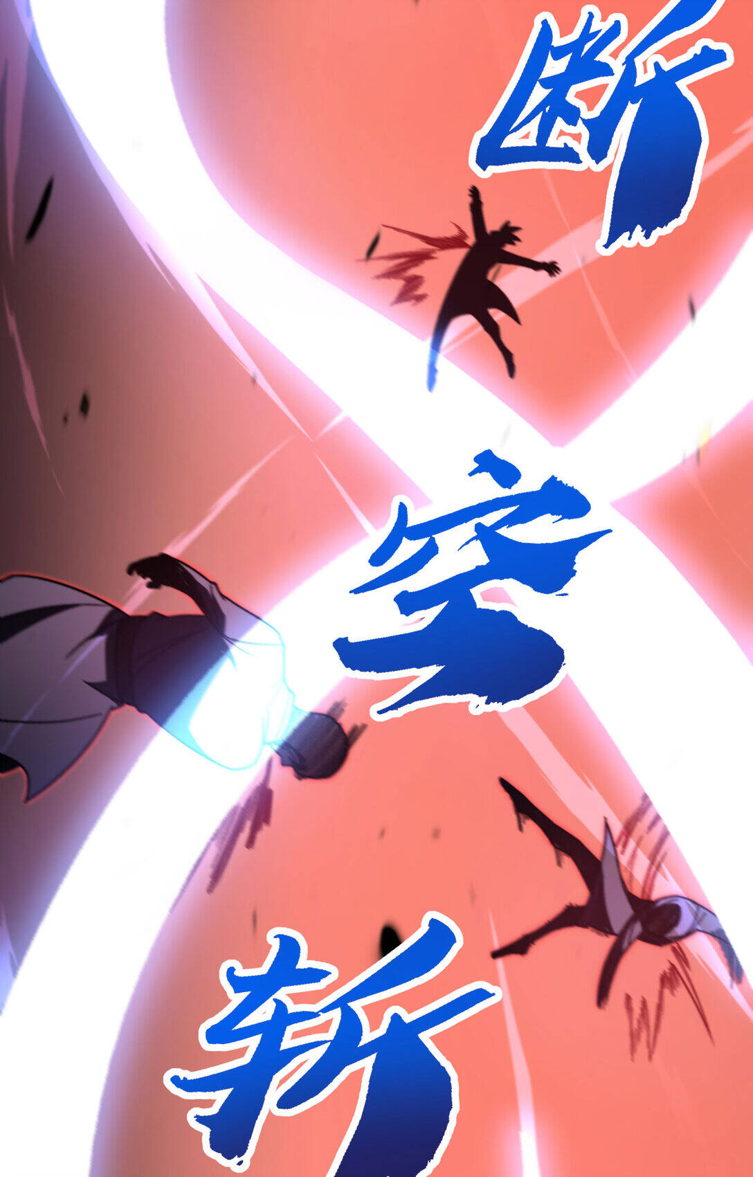 Reborn As The Heavenly Martial Demon ตอนที่ 1 80