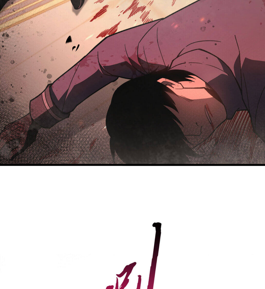 Reborn As The Heavenly Martial Demon ตอนที่ 1 86