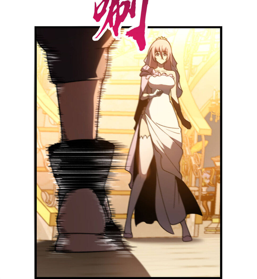 Reborn As The Heavenly Martial Demon ตอนที่ 1 87