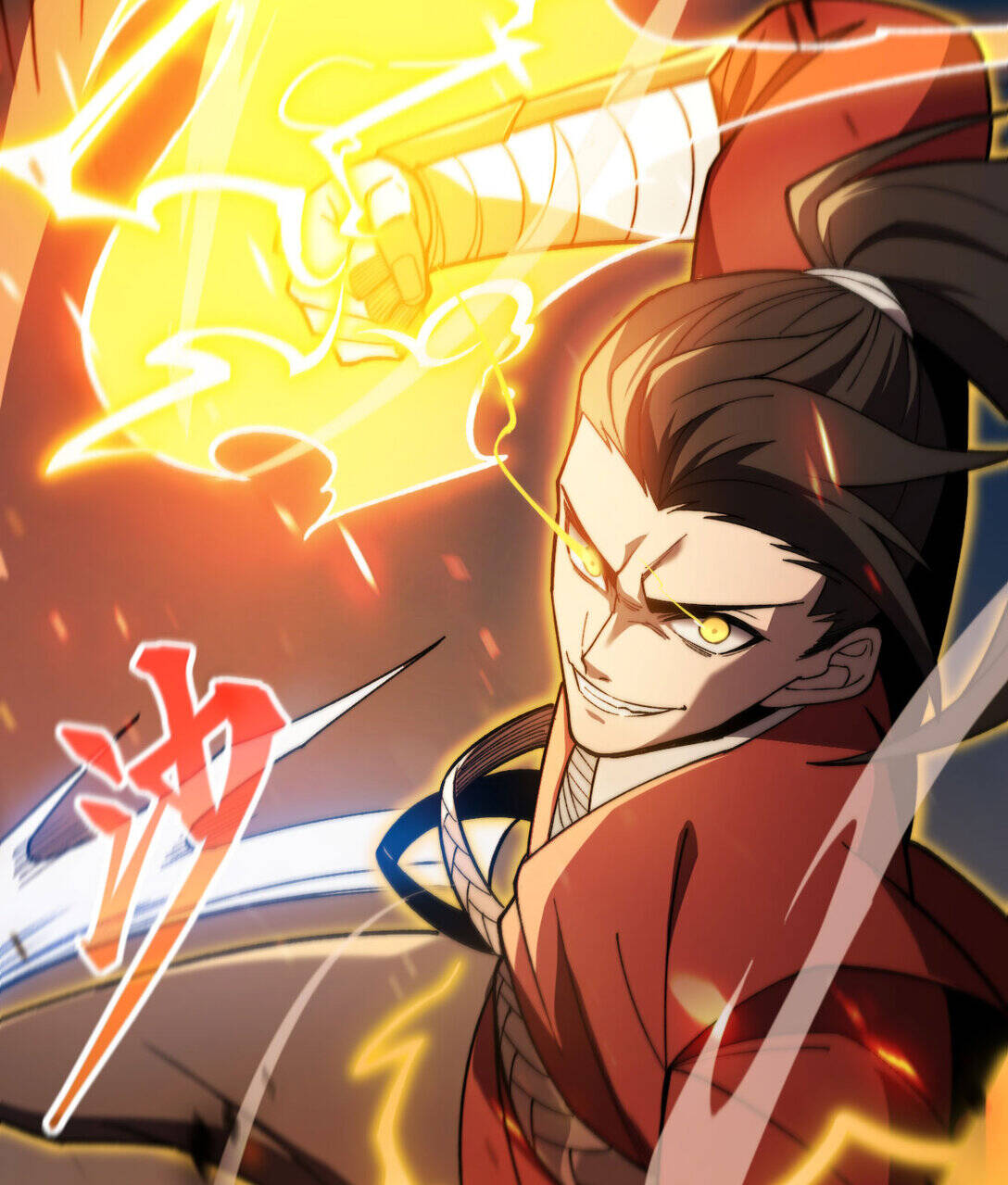 Reborn As The Heavenly Martial Demon ตอนที่ 2 123