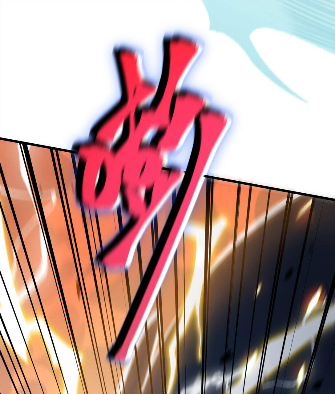 Reborn As The Heavenly Martial Demon ตอนที่ 2 129