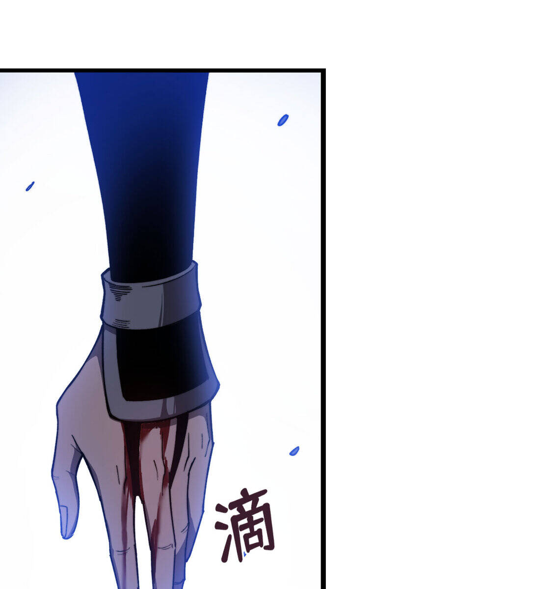 Reborn As The Heavenly Martial Demon ตอนที่ 2 138