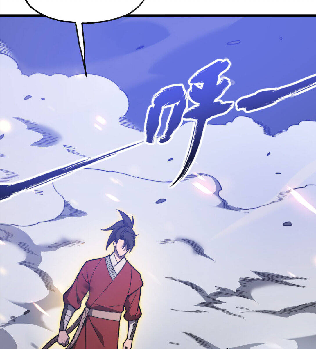 Reborn As The Heavenly Martial Demon ตอนที่ 2 140