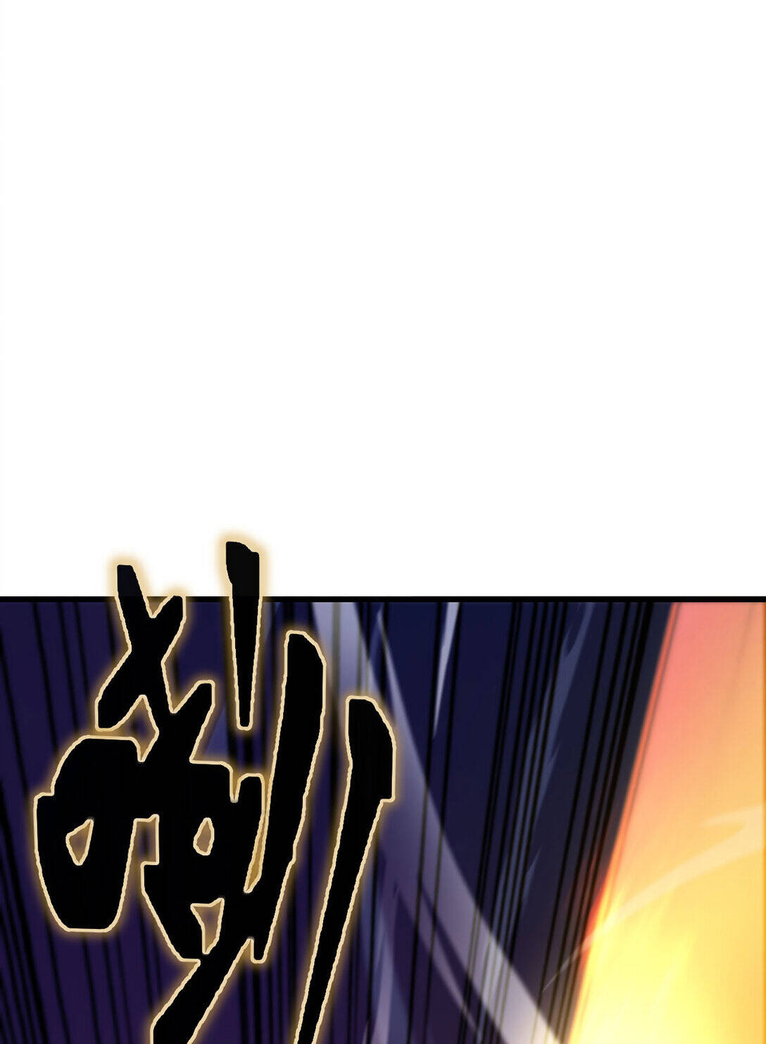 Reborn As The Heavenly Martial Demon ตอนที่ 2 25
