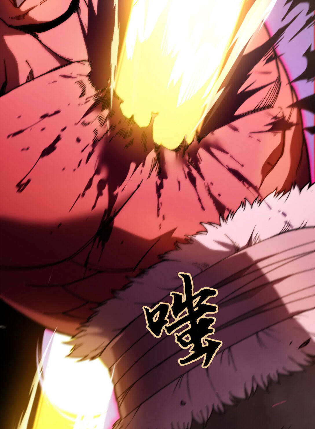 Reborn As The Heavenly Martial Demon ตอนที่ 2 27