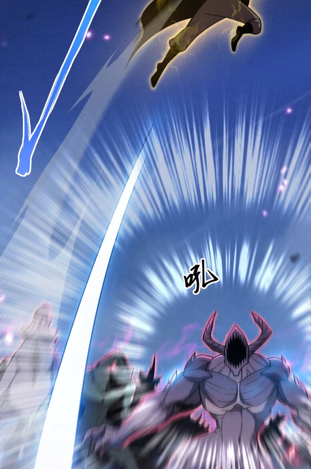 Reborn As The Heavenly Martial Demon ตอนที่ 2 50