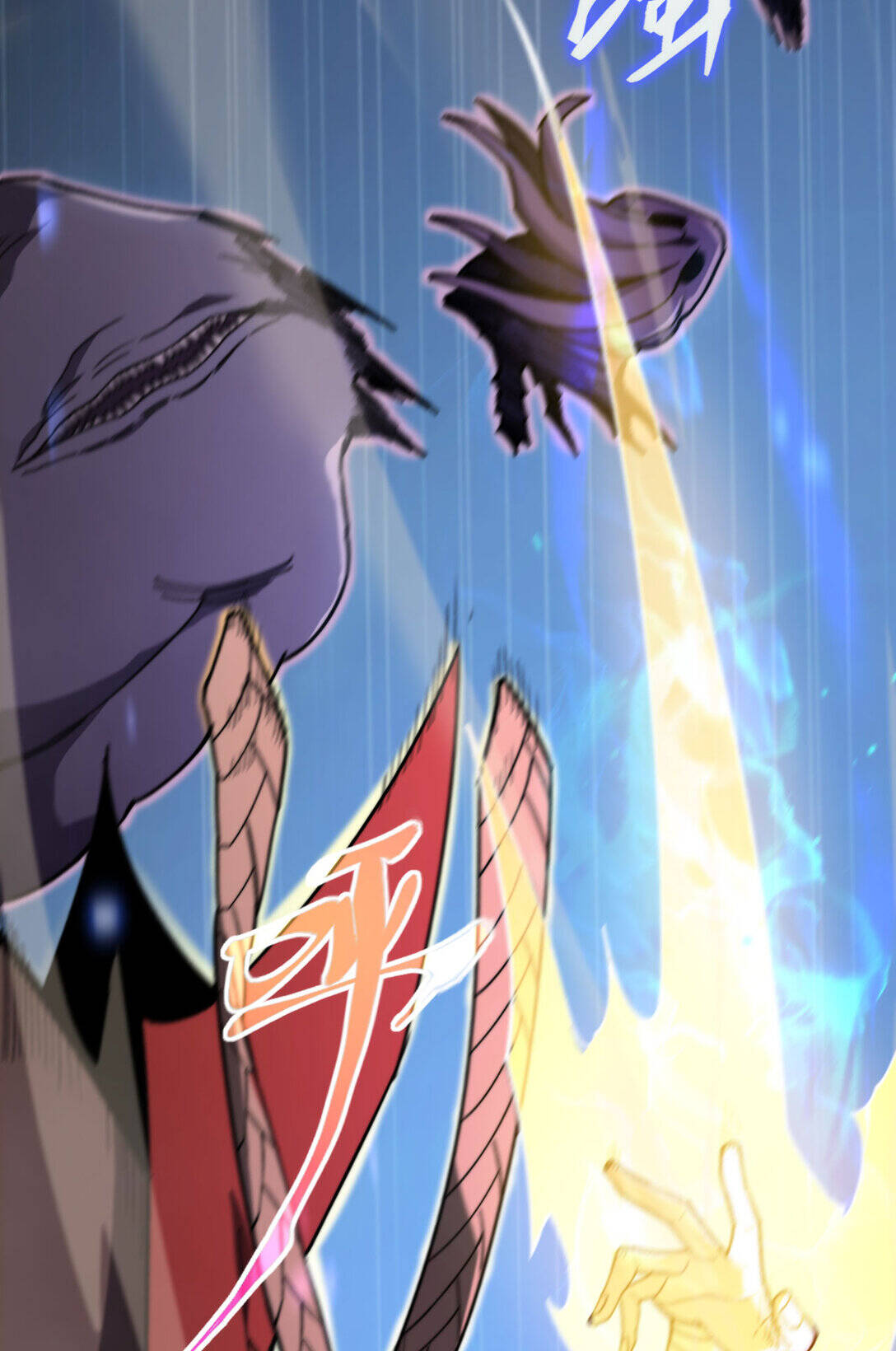 Reborn As The Heavenly Martial Demon ตอนที่ 2 53