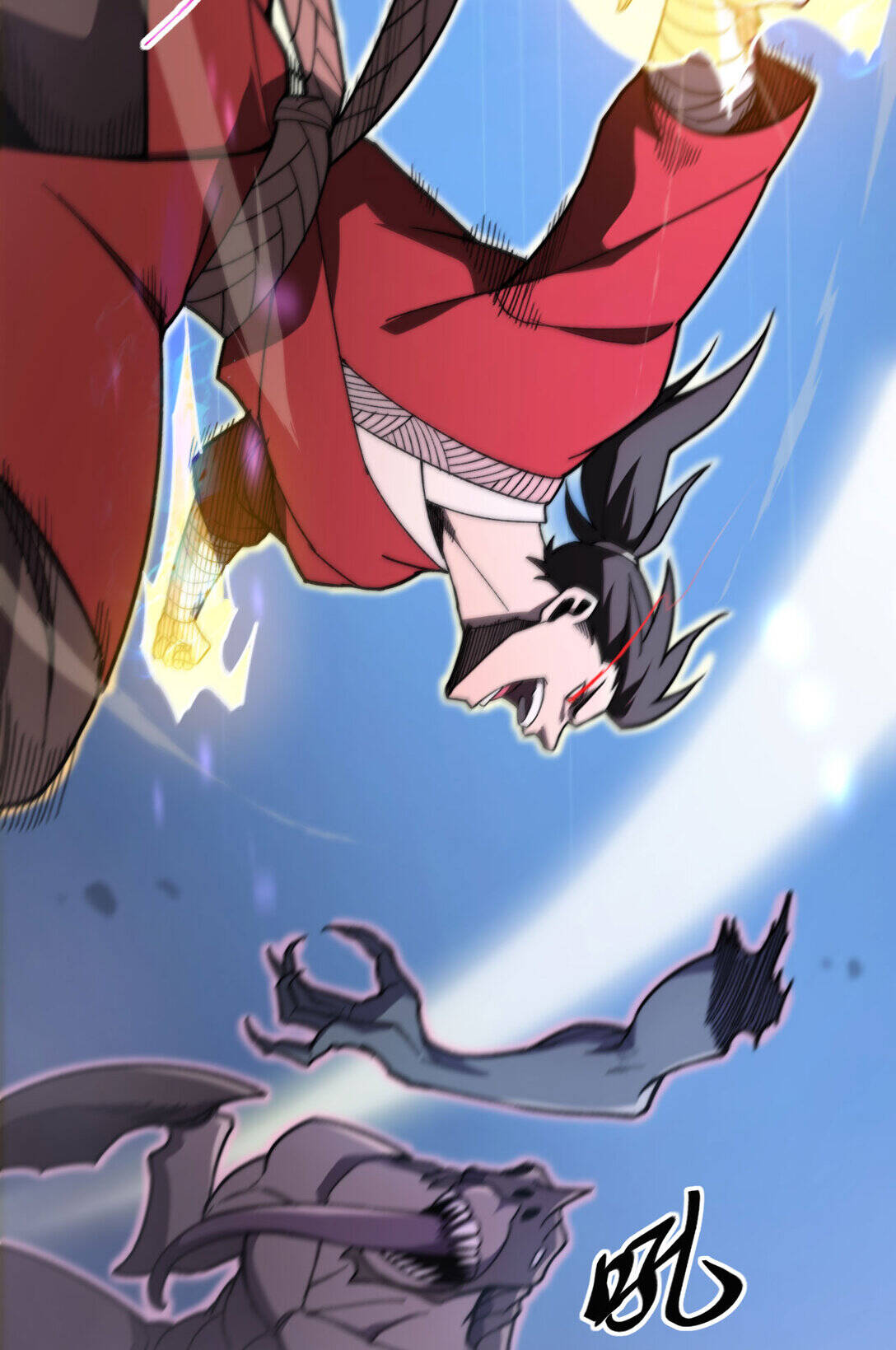 Reborn As The Heavenly Martial Demon ตอนที่ 2 54