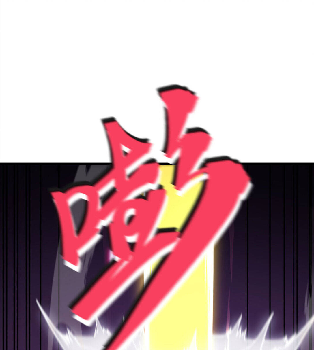 Reborn As The Heavenly Martial Demon ตอนที่ 2 70