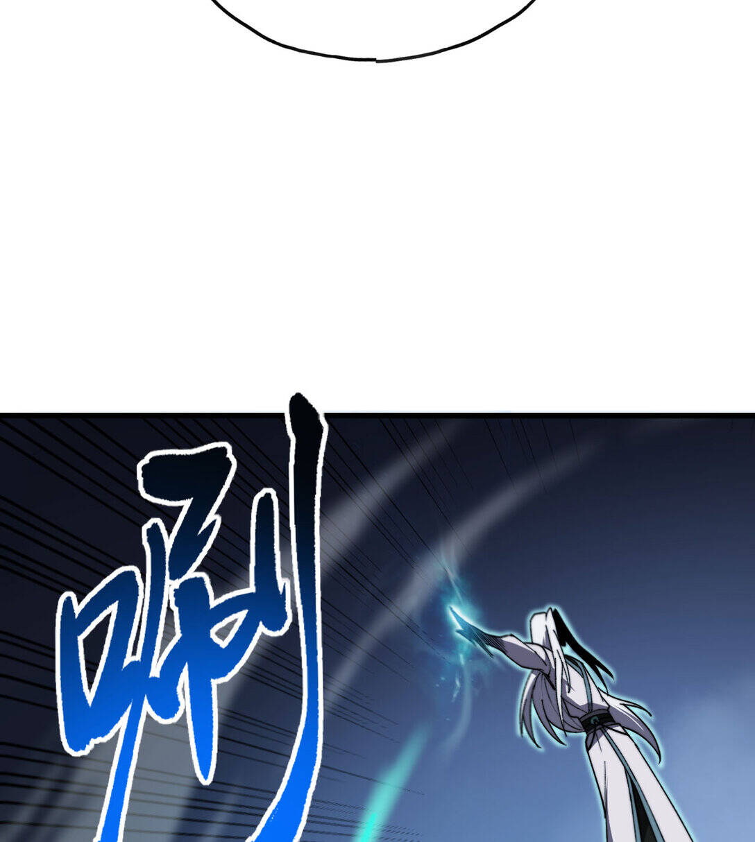 Reborn As The Heavenly Martial Demon ตอนที่ 2 75