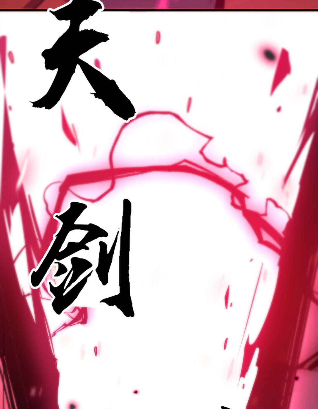 Reborn As The Heavenly Martial Demon ตอนที่ 3 31