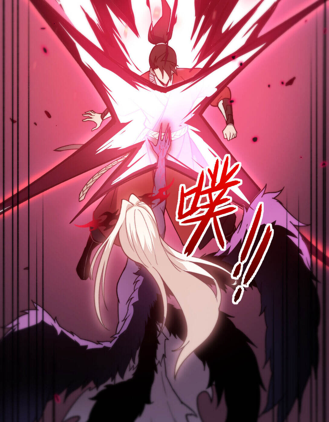 Reborn As The Heavenly Martial Demon ตอนที่ 3 33