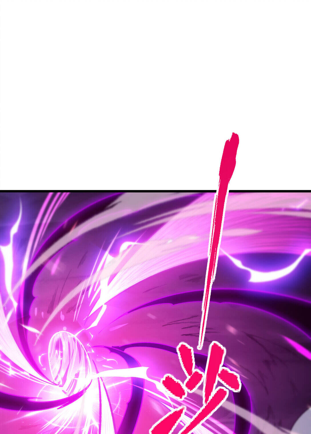 Reborn As The Heavenly Martial Demon ตอนที่ 3 4