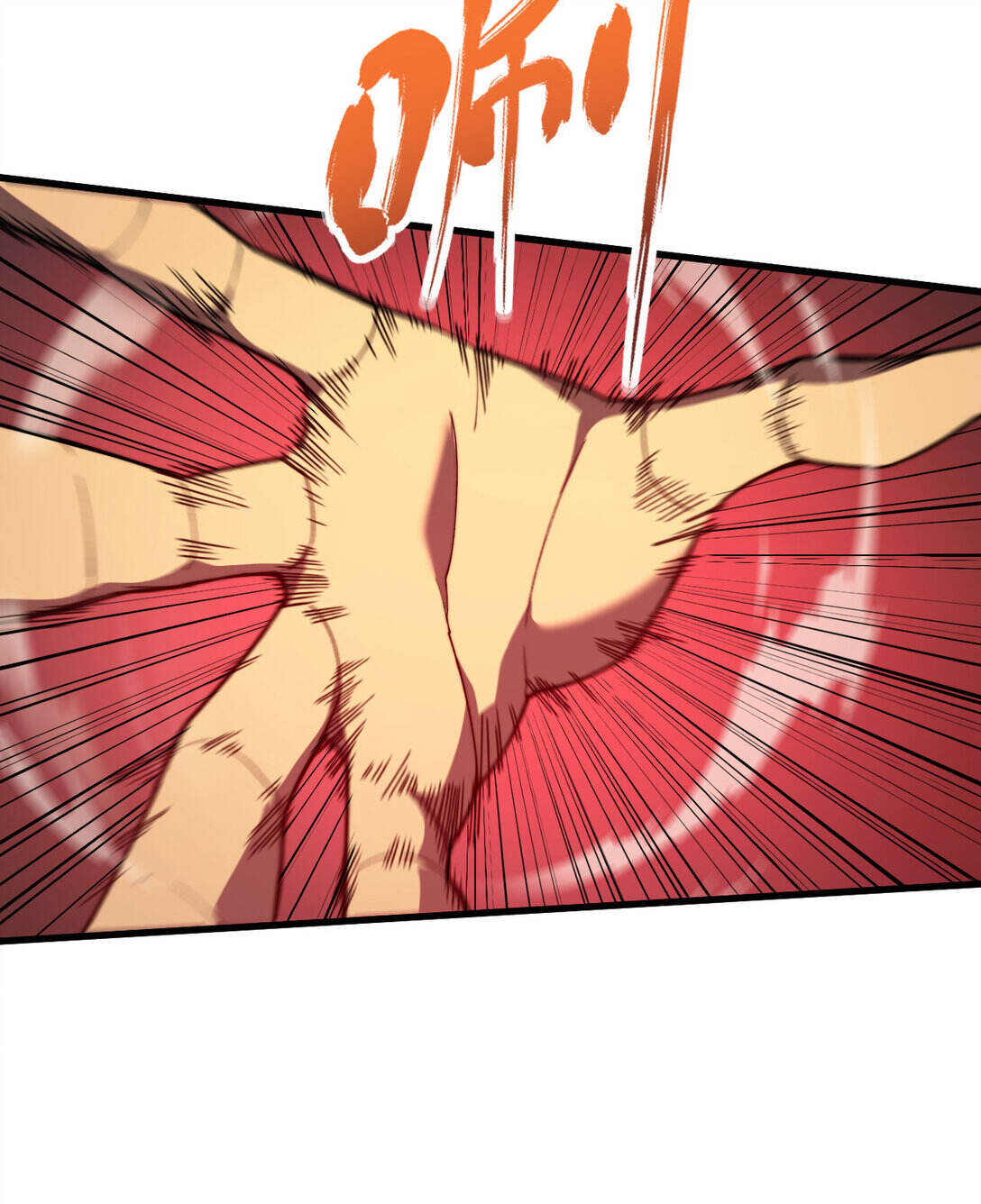 Reborn As The Heavenly Martial Demon ตอนที่ 3 94