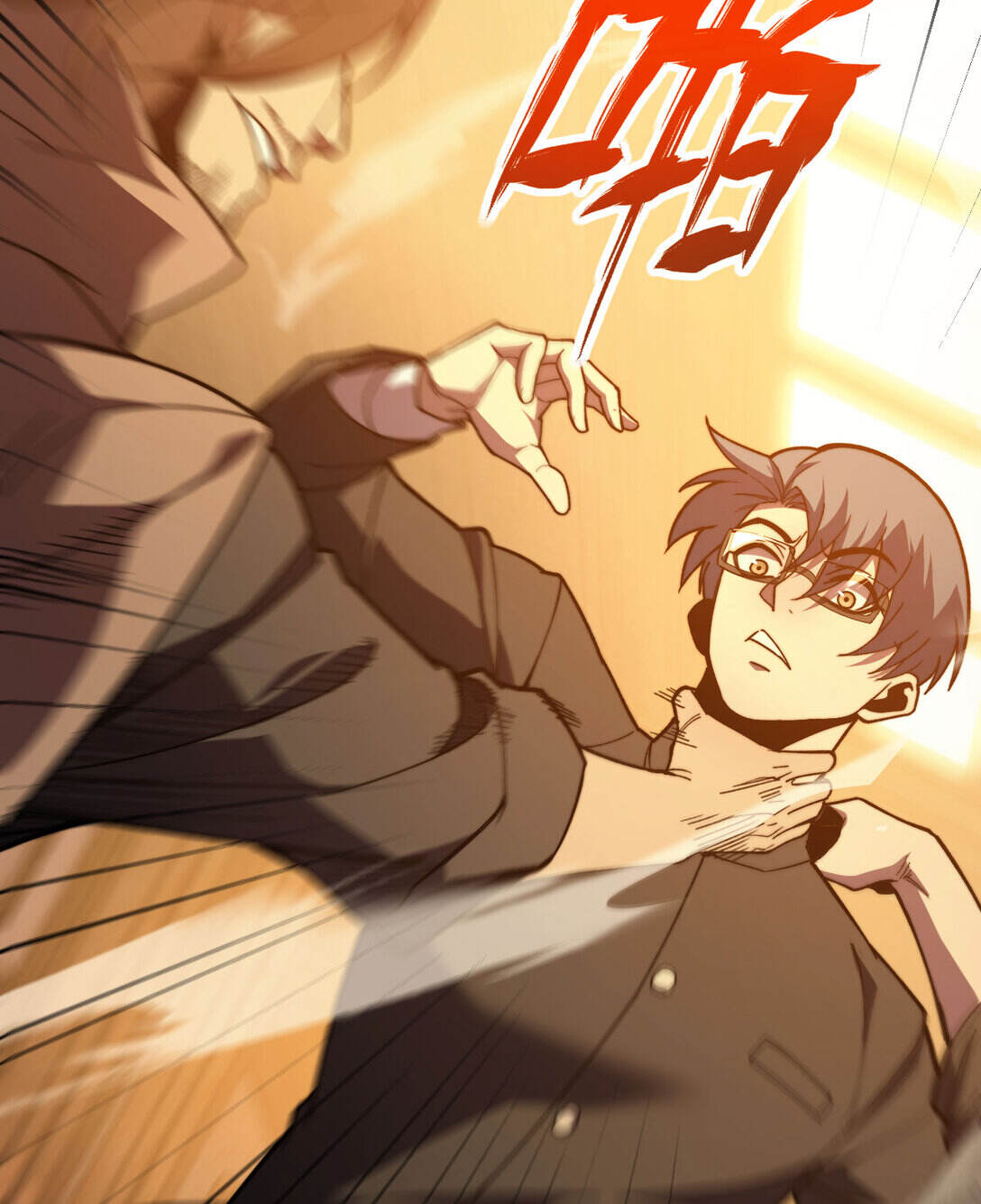 Reborn As The Heavenly Martial Demon ตอนที่ 3 96