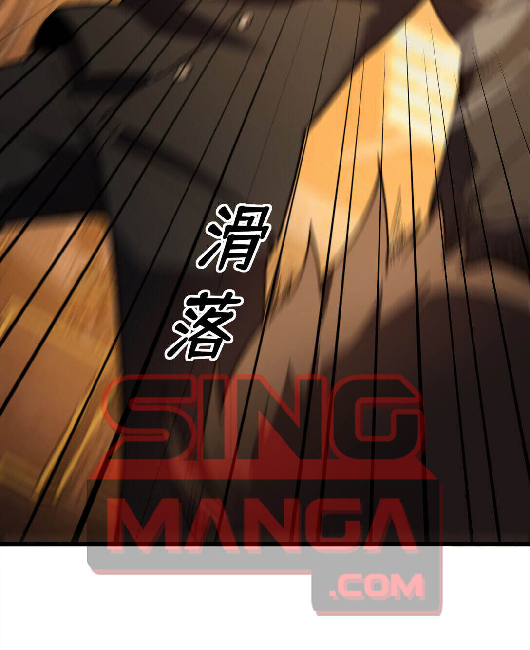Reborn As The Heavenly Martial Demon ตอนที่ 3 97