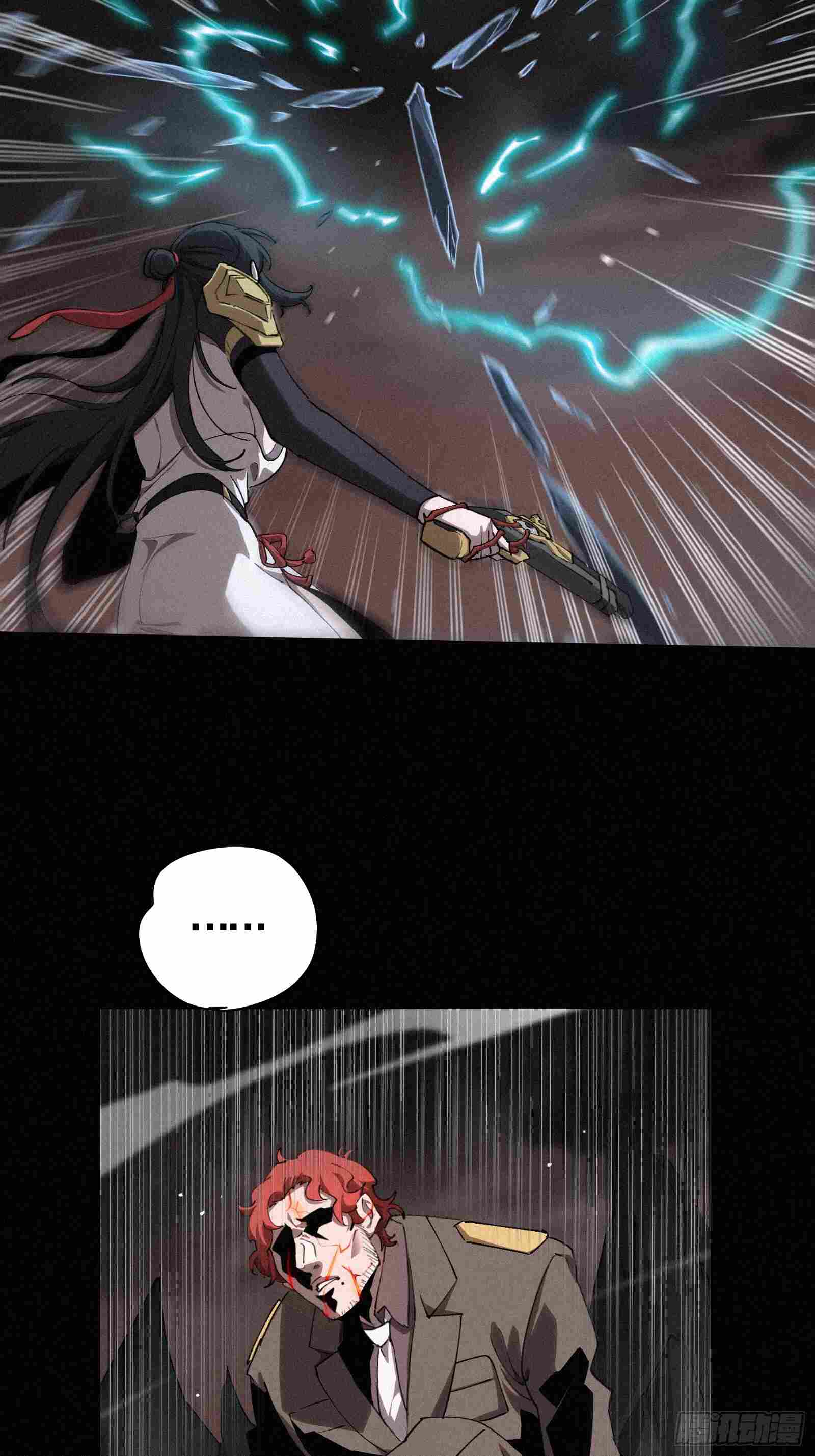 Strongest Player Returns After A Thousand Years ตอนที่ 15 12