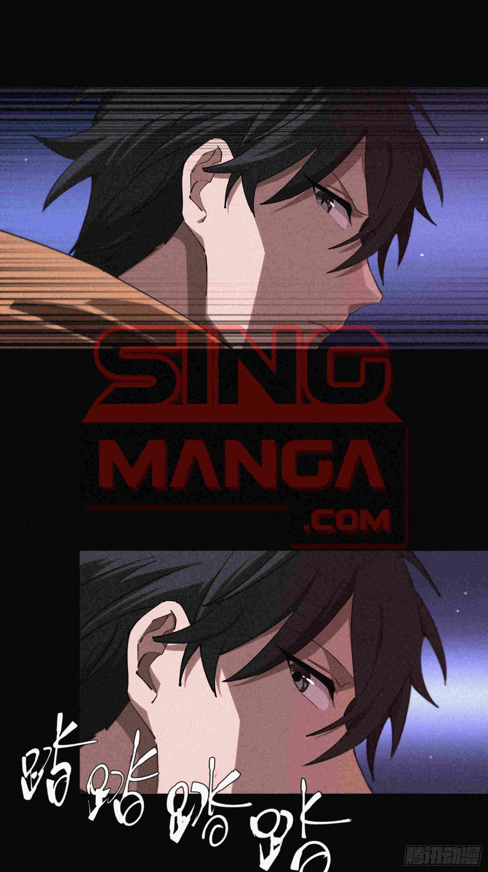 Strongest Player Returns After A Thousand Years ตอนที่ 15 19
