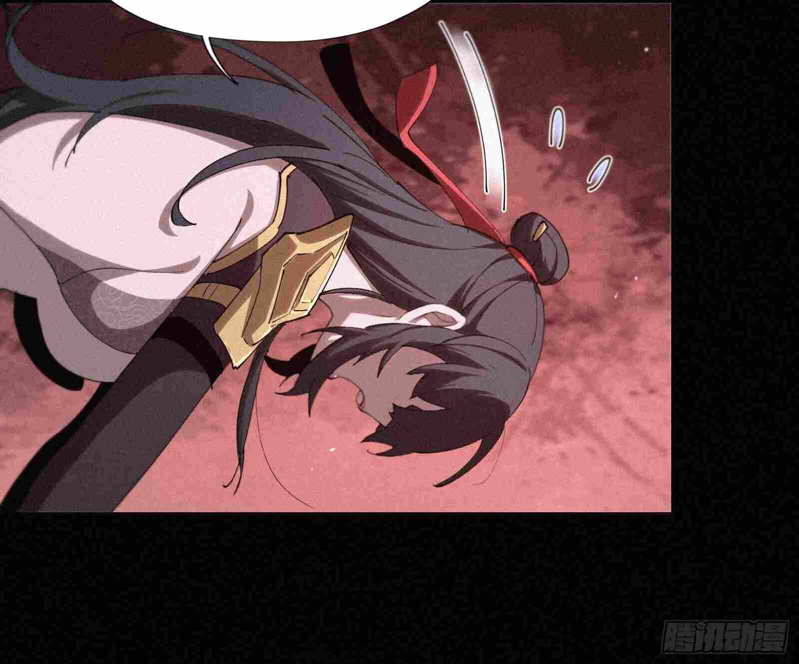 Strongest Player Returns After A Thousand Years ตอนที่ 15 45