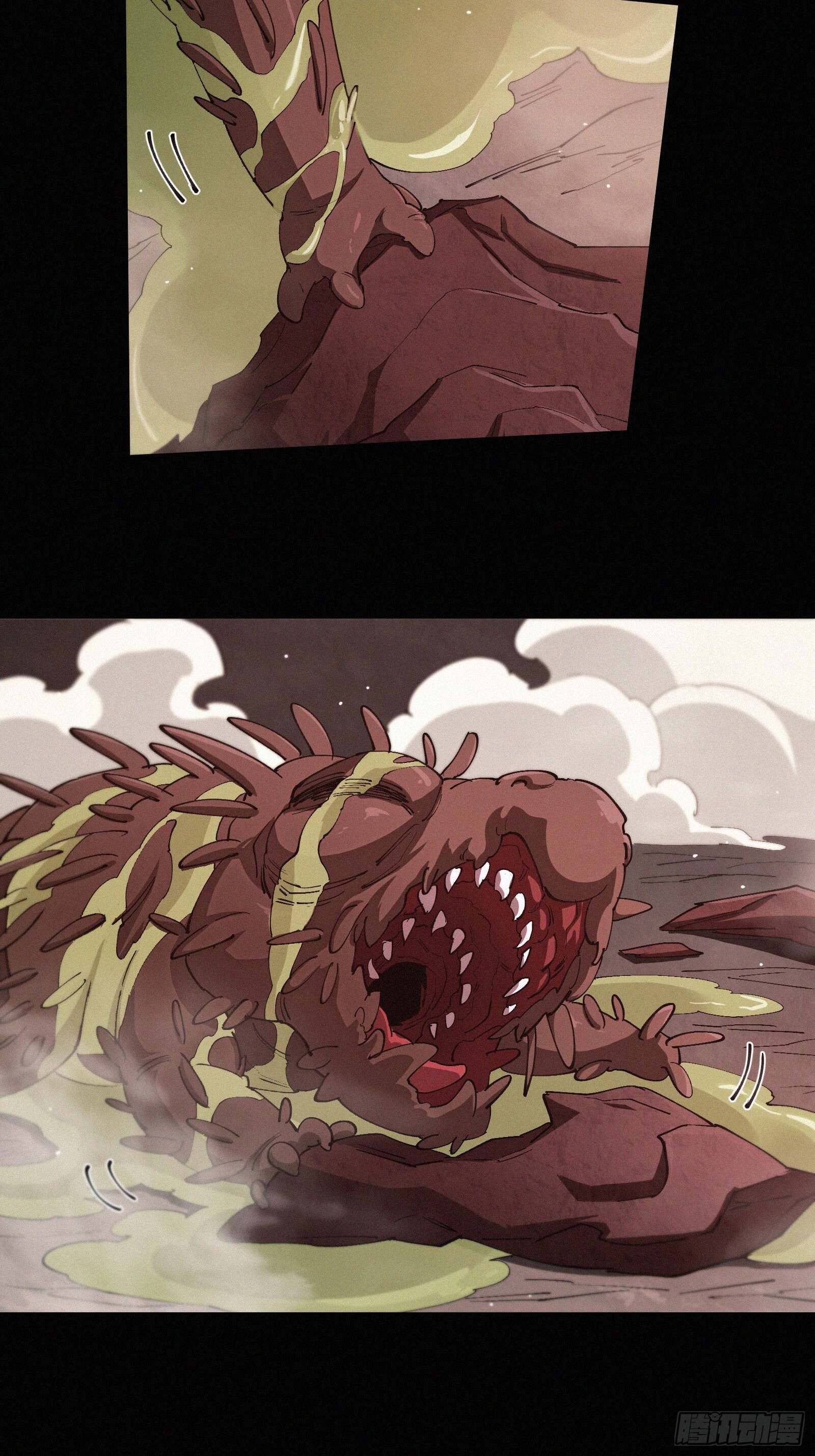 Strongest Player Returns After A Thousand Years ตอนที่ 16 19