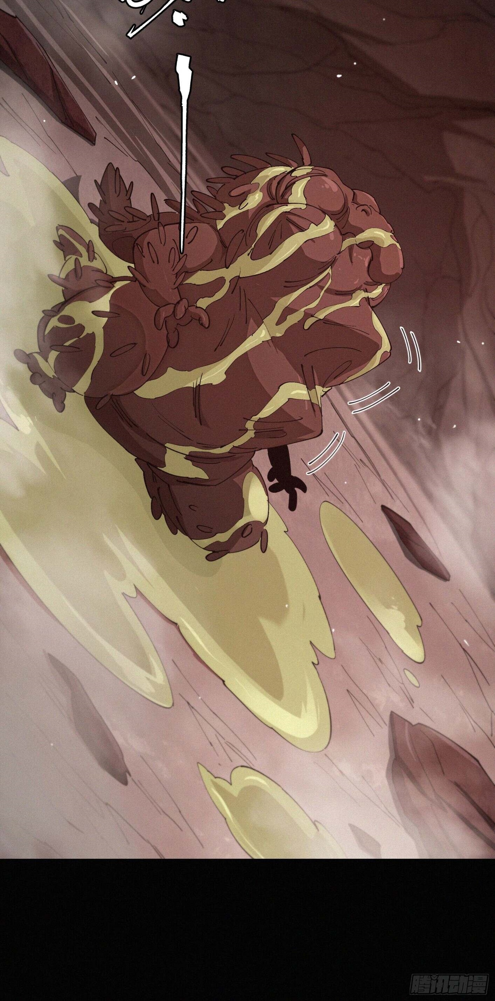 Strongest Player Returns After A Thousand Years ตอนที่ 16 21