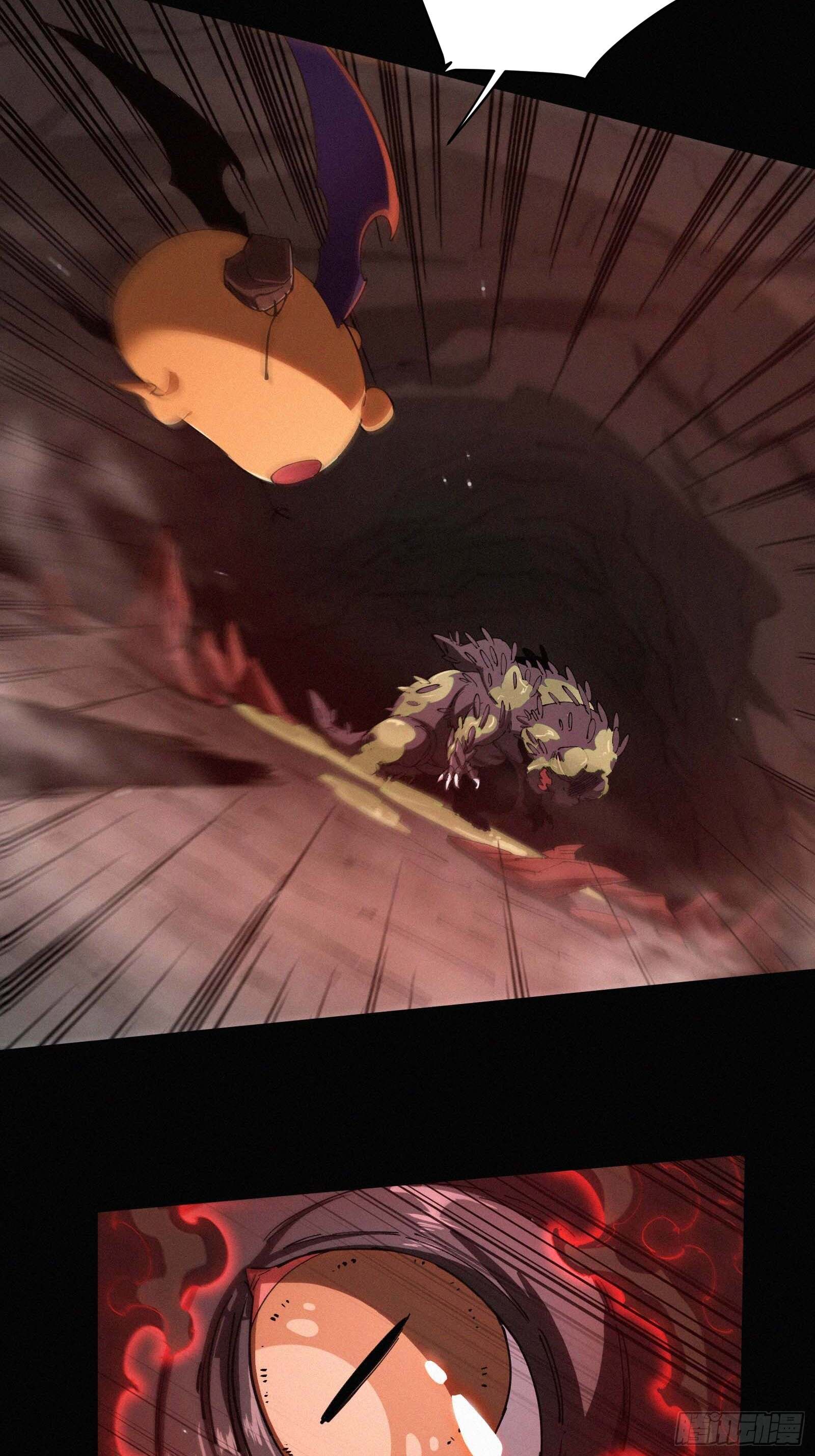 Strongest Player Returns After A Thousand Years ตอนที่ 16 23