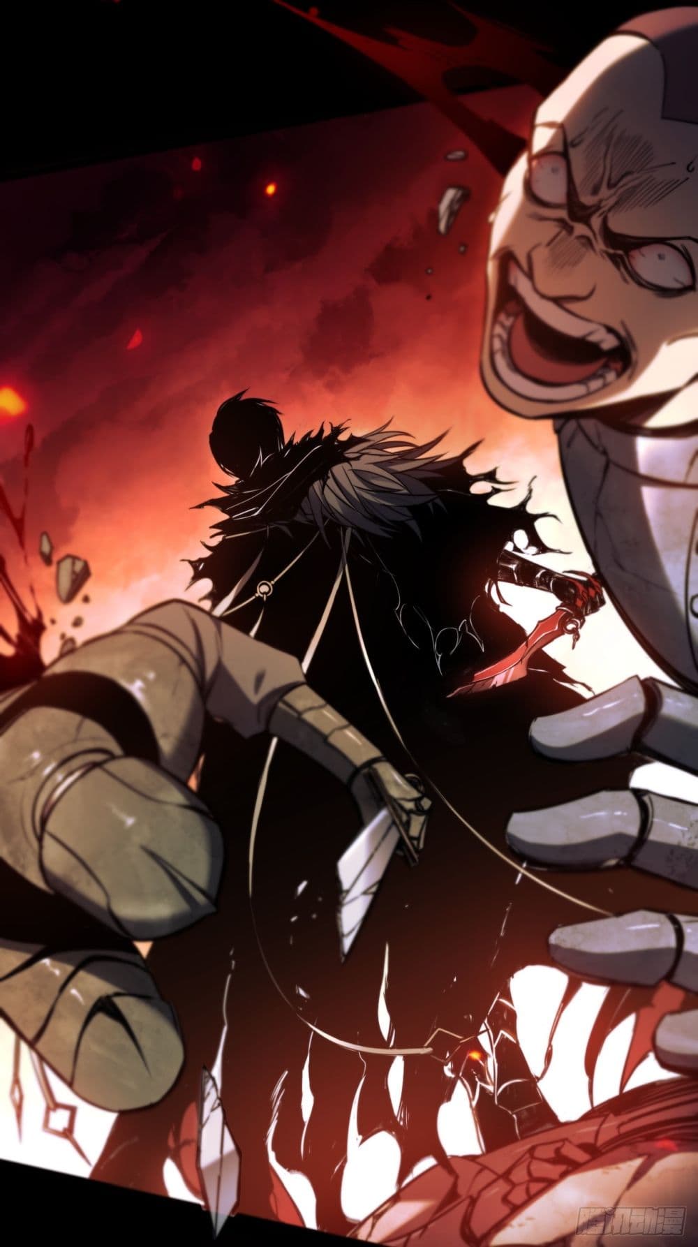 The Final Boss Became A Player ตอนที่ 1 4