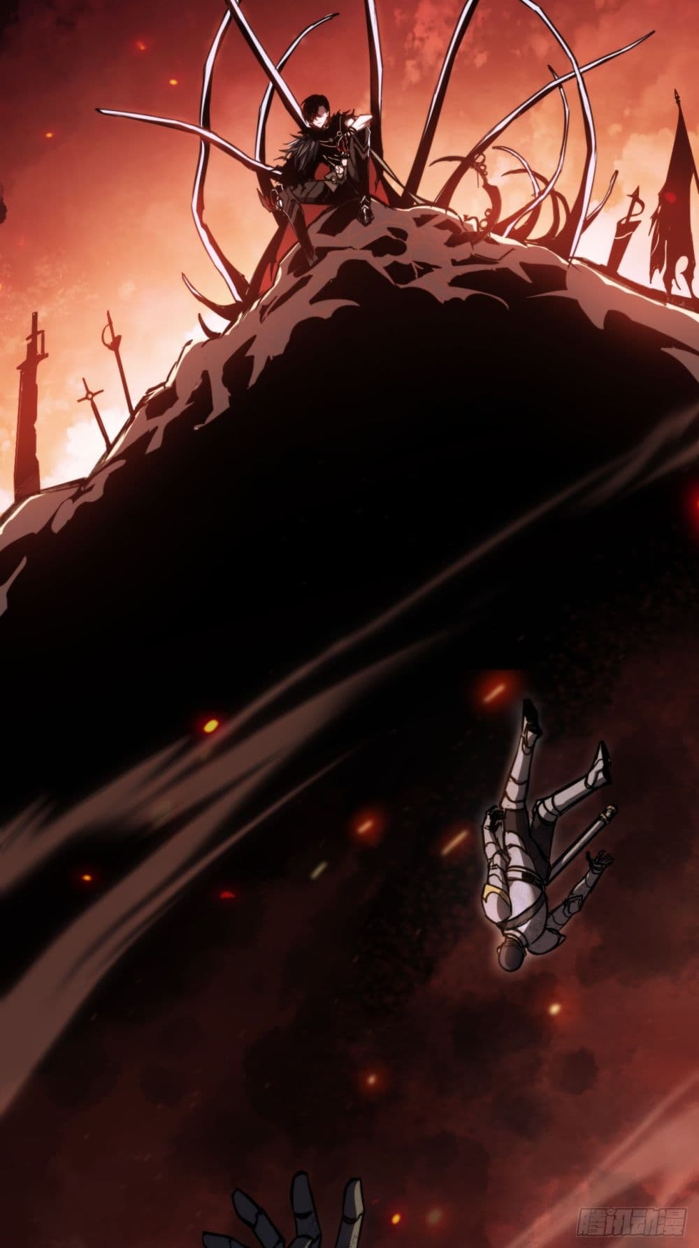 The Final Boss Became A Player ตอนที่ 1 7