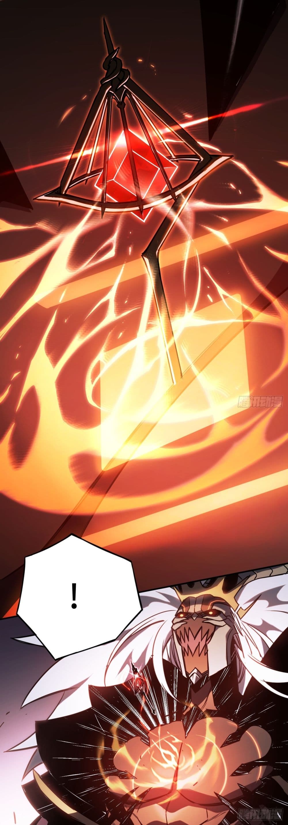 The Final Boss Became A Player ตอนที่ 3 14