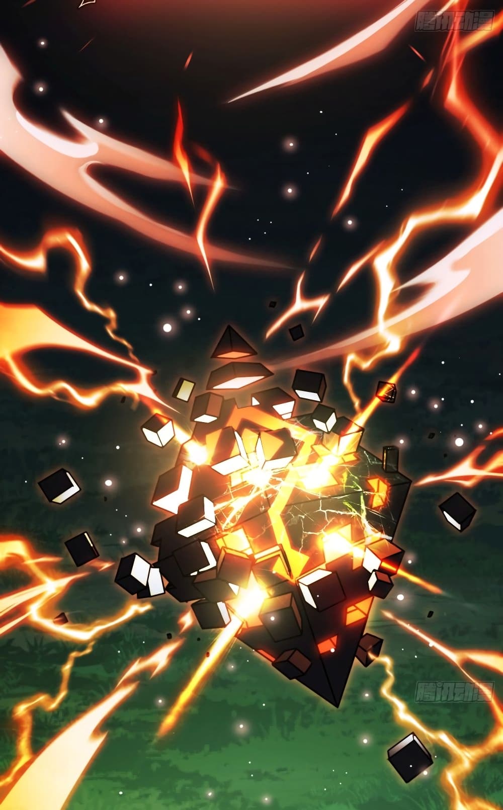 The Final Boss Became A Player ตอนที่ 4 17