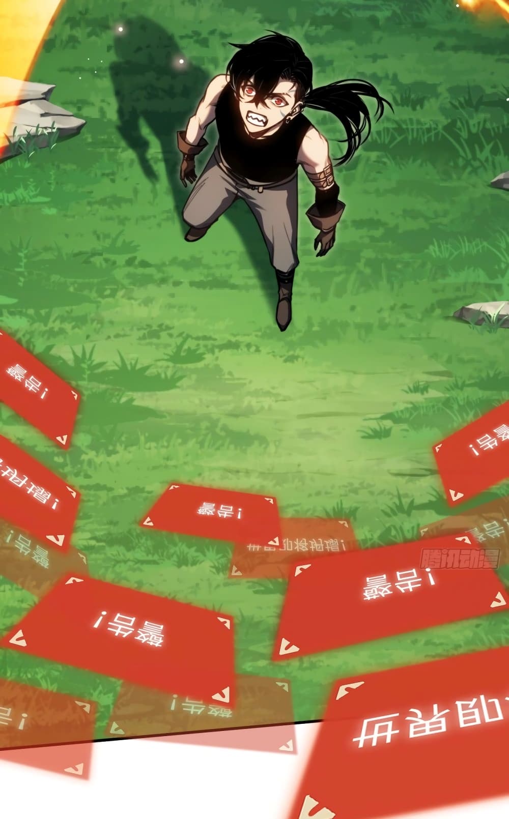 The Final Boss Became A Player ตอนที่ 4 18