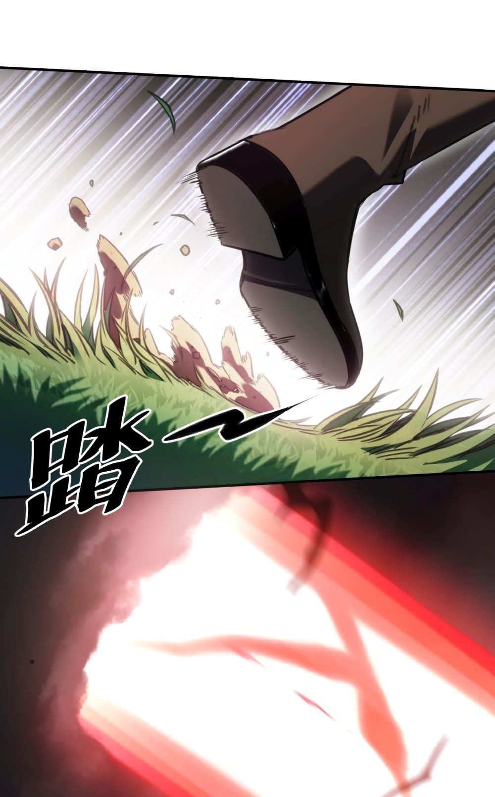 The Final Boss Became A Player ตอนที่ 4 25