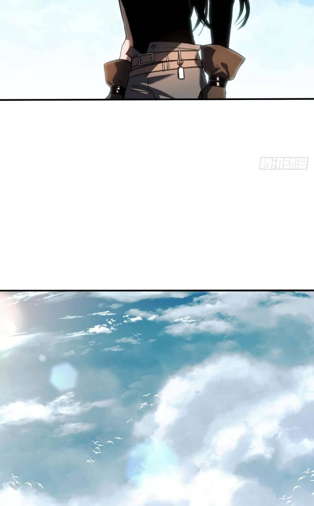 The Final Boss Became A Player ตอนที่ 4 39