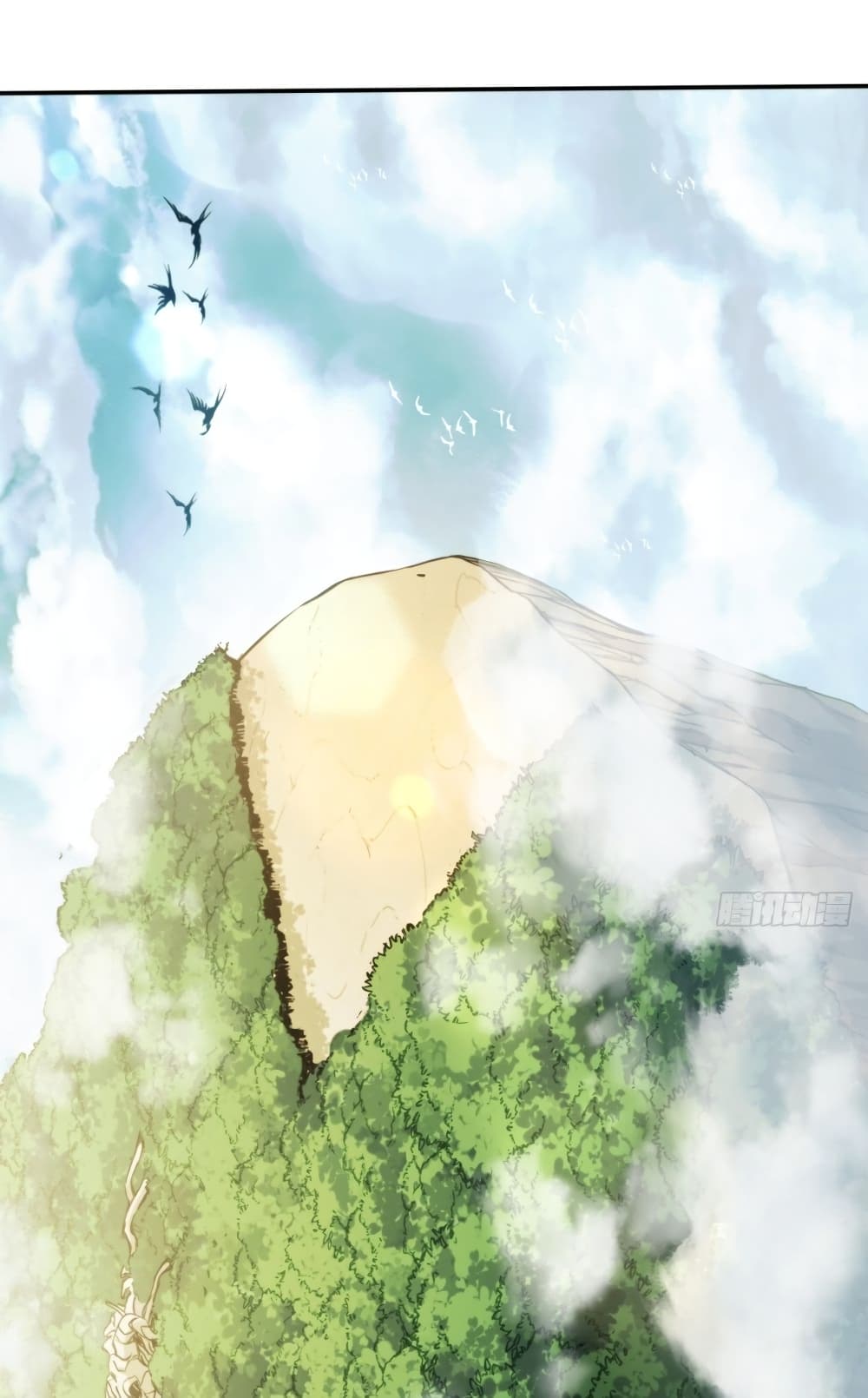The Final Boss Became A Player ตอนที่ 4 42