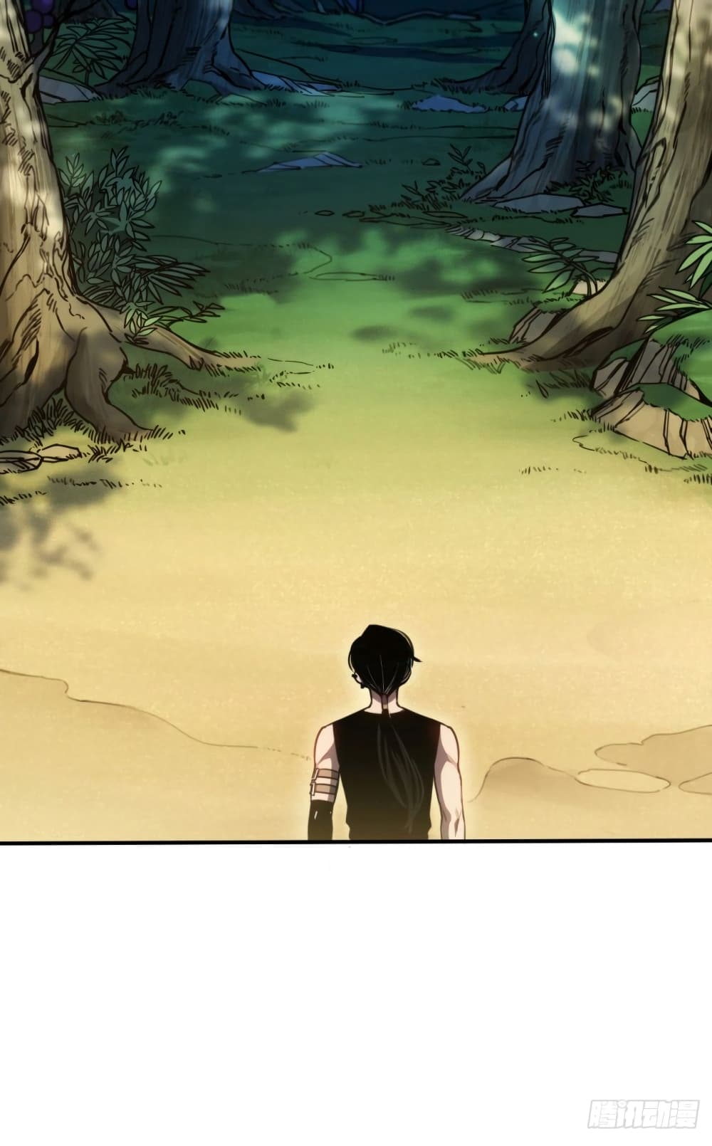 The Final Boss Became A Player ตอนที่ 4 53