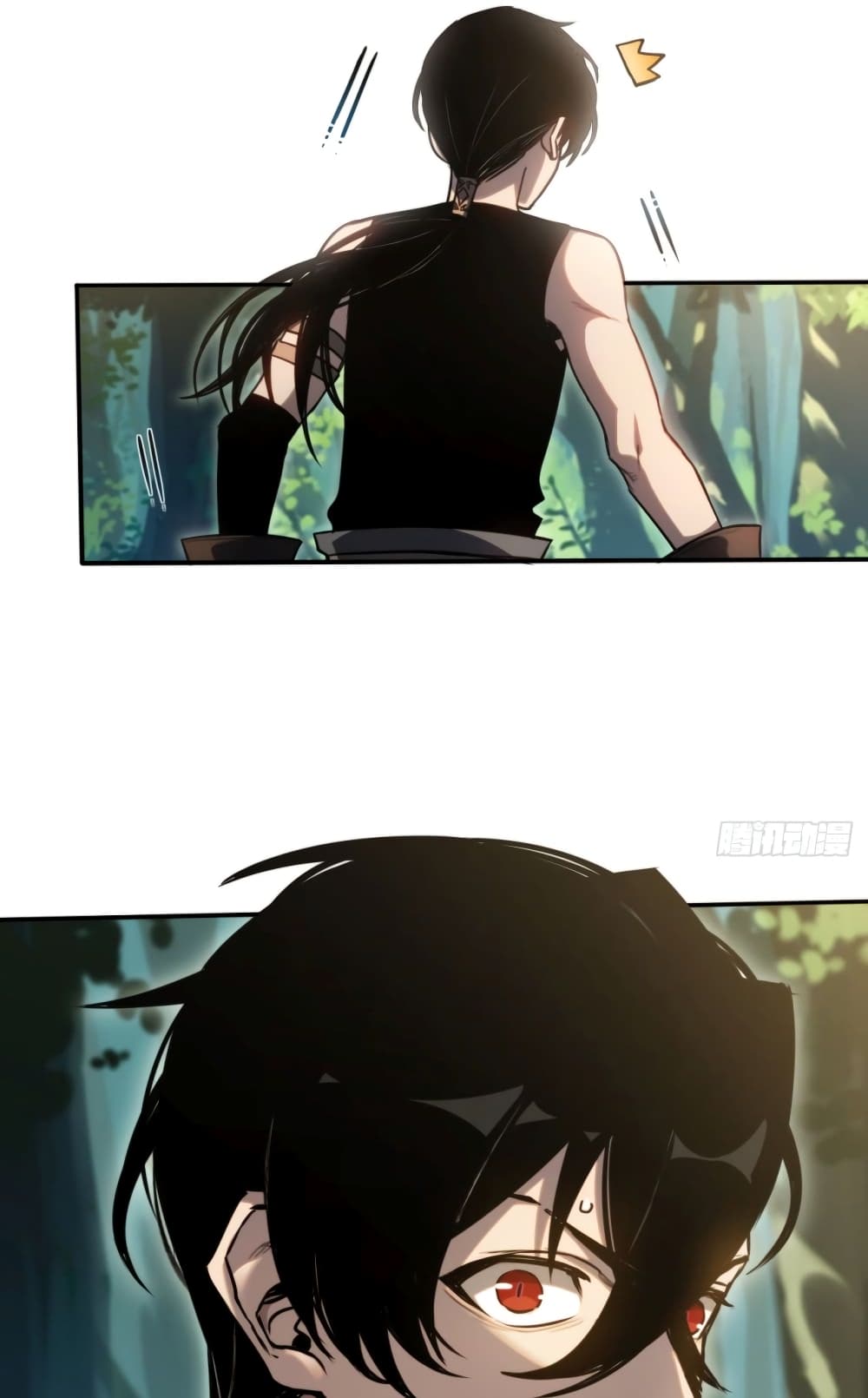 The Final Boss Became A Player ตอนที่ 4 60