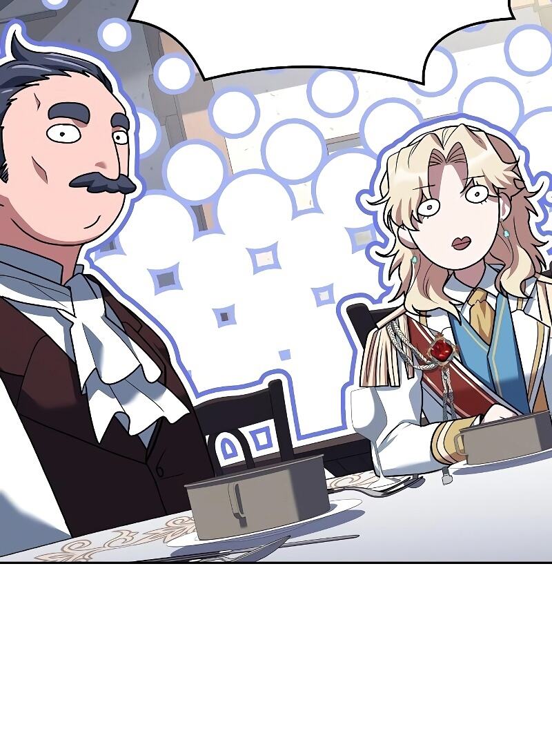 A Wizard ตอนที่ 15 88