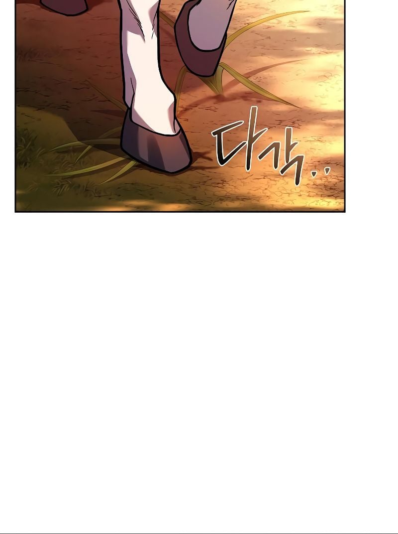A Wizard ตอนที่ 17 55