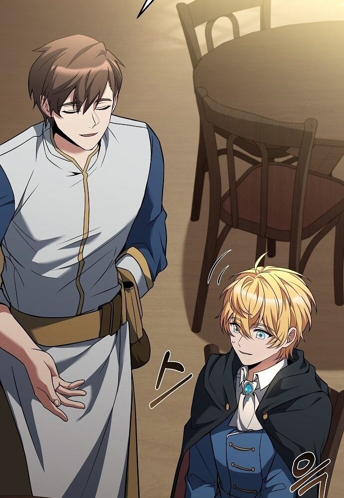 A Wizard ตอนที่ 6 43
