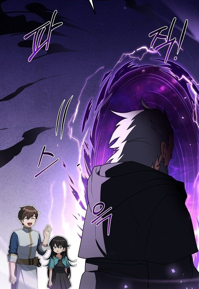 A Wizard ตอนที่ 6 9